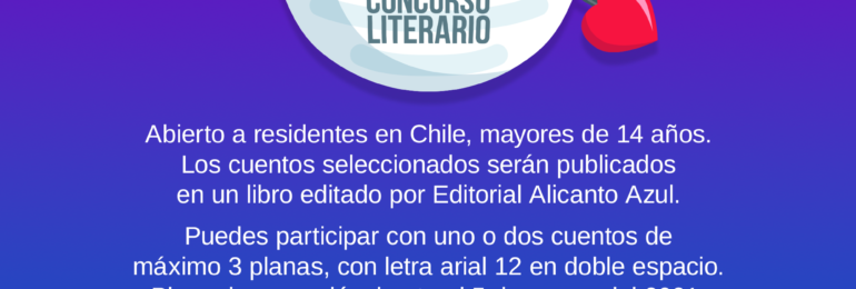 Concurso de cuentos “El amor en los tiempos del covid” invita a enviar sus trabajos